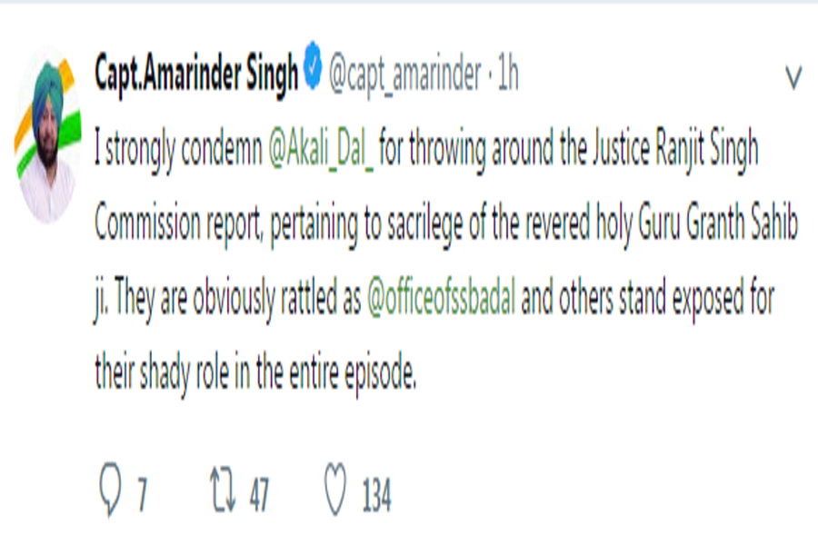 PunjabKesari
